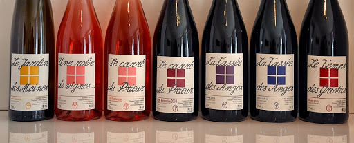 Domaine des Palais Domaine des Palais